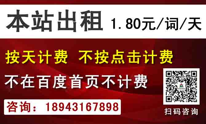 搬家公司